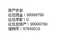 {FEE65756-EE63-4A78-ADF6-74BECB769040}.gif
